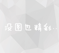 12 月 15 日起，个人养老金制度推开至全国，将对普通人带来哪些影响？与以往养老金制度相比有何变化？